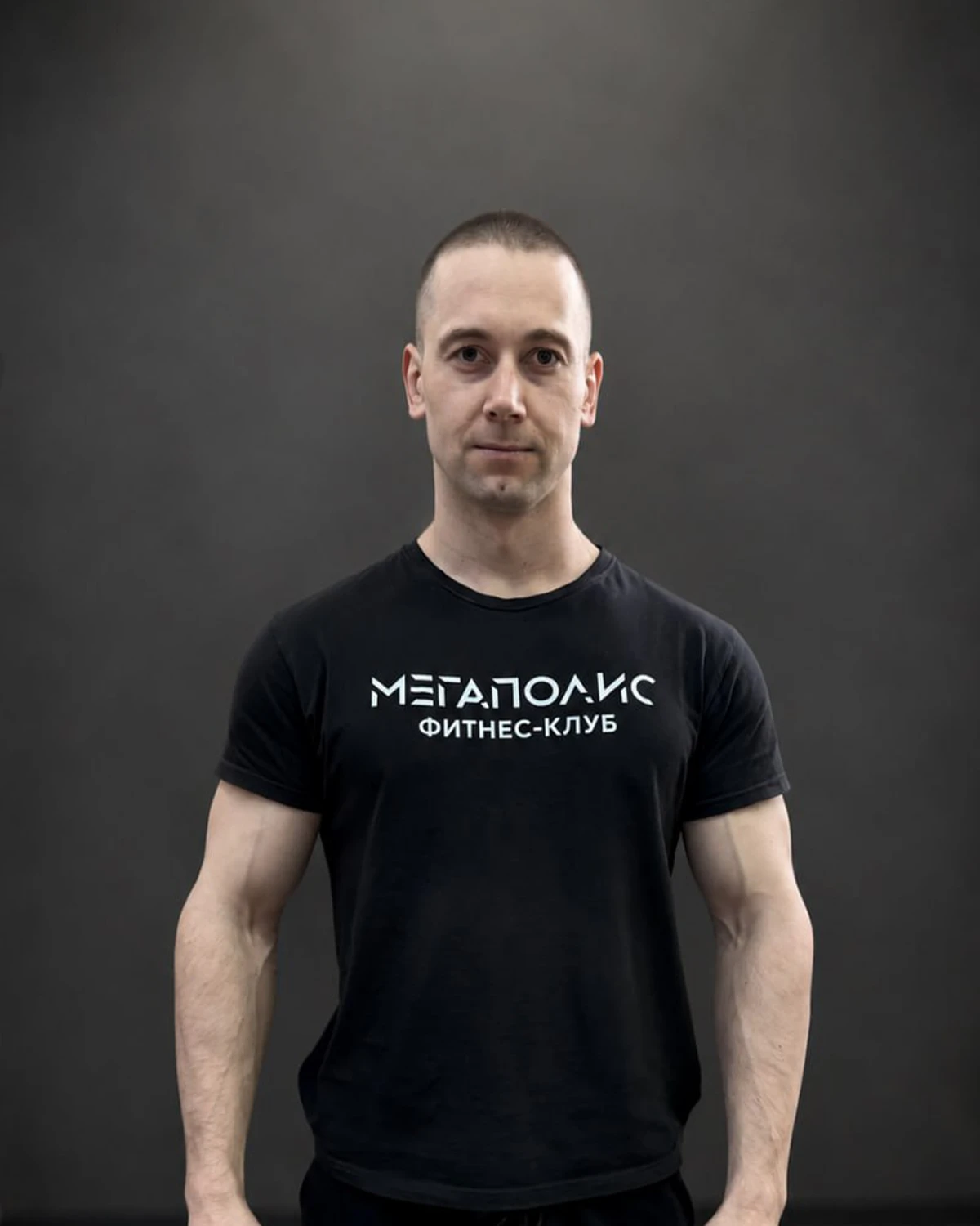 Алексей Илюшин