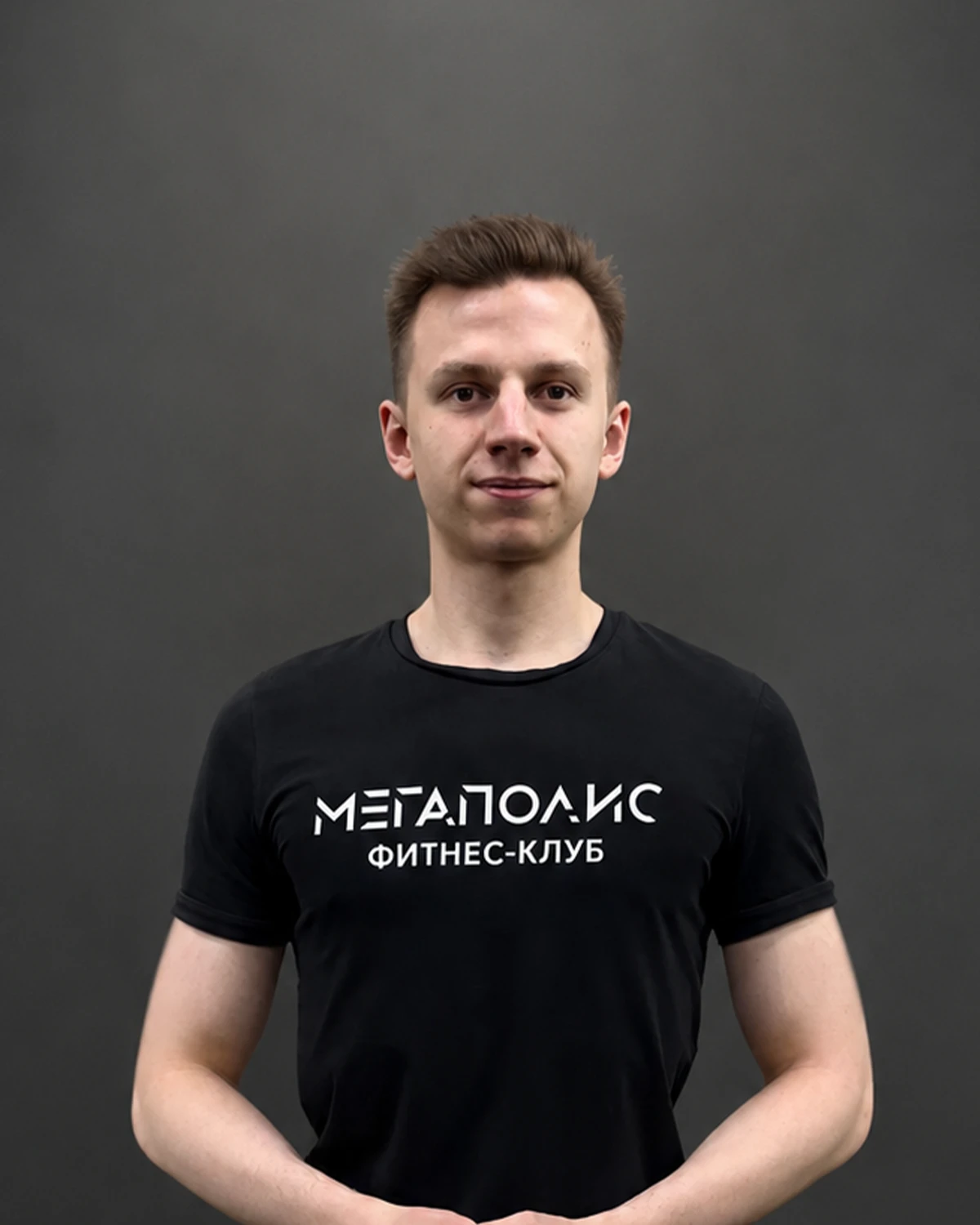 Даниил Мельяновский